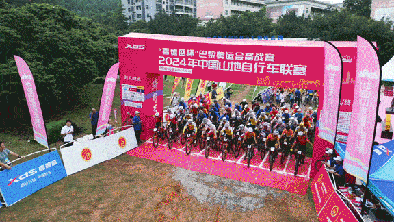 3MDP420 速度與激情的極致展現(xiàn)(圖2) 自行車賽事.gif