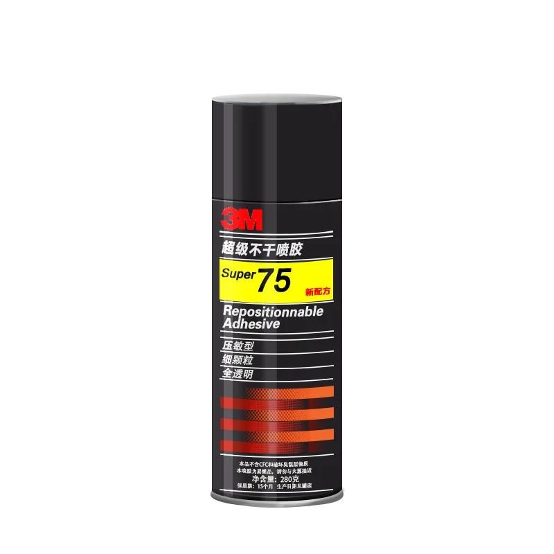 探索3M噴膠工業(yè)制造領(lǐng)域多用途解決方案(圖6) 75.jpg
