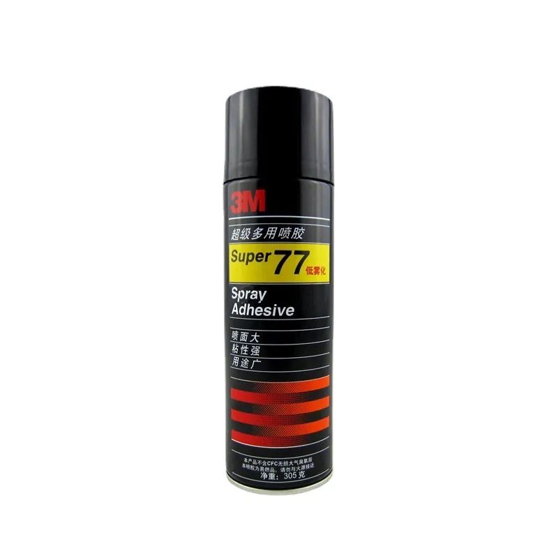 探索3M噴膠工業(yè)制造領(lǐng)域多用途解決方案(圖7) 77.jpg