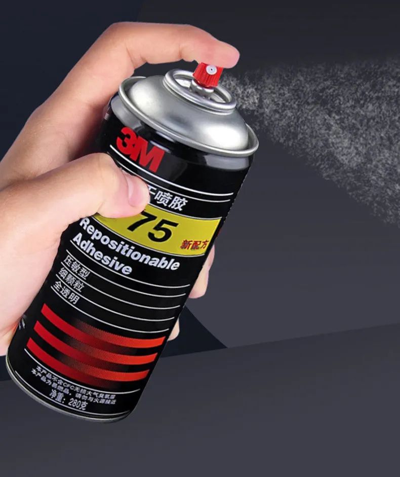 3M75噴膠:工業(yè)粘接的革新者(圖4) 640 (4).jpg