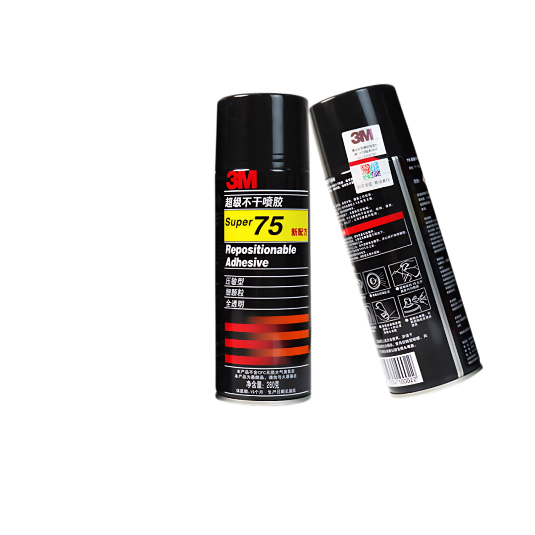 3M75噴膠:工業(yè)粘接的革新者(圖5) 640 (31).png